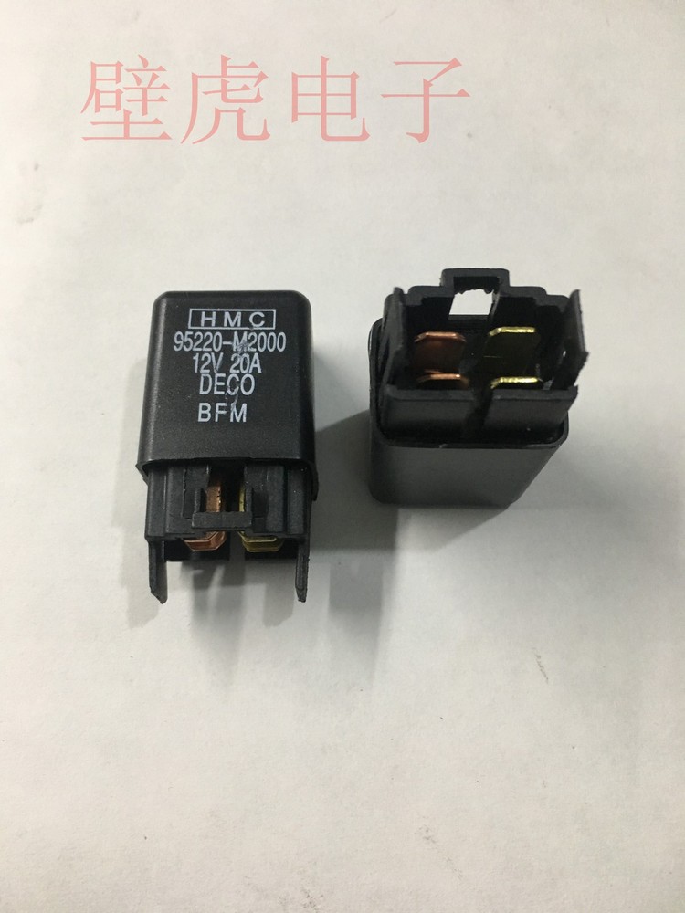3PCS relay 95220-M2000