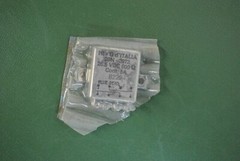 HI-G ITALIA RELAY 2BN-3972 600 OHM 5A 26.5VDC BLUE BEAD NOS