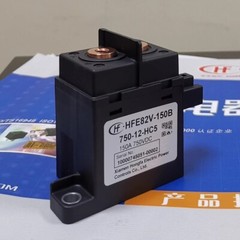 1pcs HFE82V-150B/75012-HC5 New energy relay coil 12V withstand voltage 750V150A*