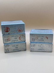 RNE-44 27V РНЕ-44 27В Relay Contactor,USED Lot OF 5