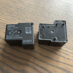 G8P-1C4P G8P-1C4P-AIP 12VDC Power Relay 20A 250VAC 12VDC 5 Pins x 1pc