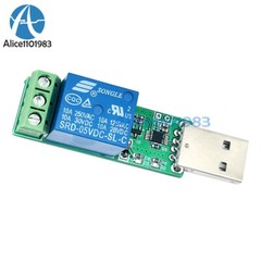 HID Drive-free USB 1 Channel 5V Relay Delay Module 10A/250VAC 10A/30VDC