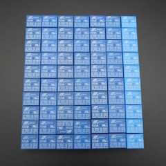 SONGLE Power Relay DC 3V 5V 6V 9V 12V 24V 48V SRD-3/5/6/9/12/24/48VDC-SL-C 5-Pin