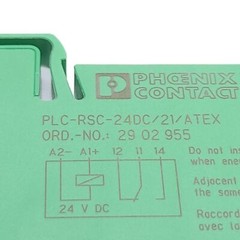 Lot of 2 Phoenix Contact PLC-RSC-24DC/21 ATEX 2902955 Relay Module, 24VDC Input
