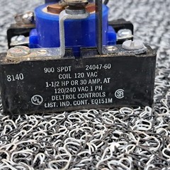 Johnson Controls KZ-4000-05 Relay