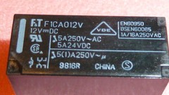 NEW 2PCS FTR F1CA012V IC Power Relay 8-pins 12VDC 12V , 5A 250VAC 5A 24VDC BLACK