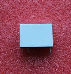 4pcs Miniature Power Relay Replacement For TE OZ-SS-112LM1F 16A 12VDC 6-Pins