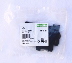 Murr Electronics – Rail Relay – 52001 – Lot of 3