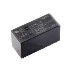2PCS Omron G2RL-2 12VDC Relay G2RL2 DC12V 8PINS Brand new Free shipping