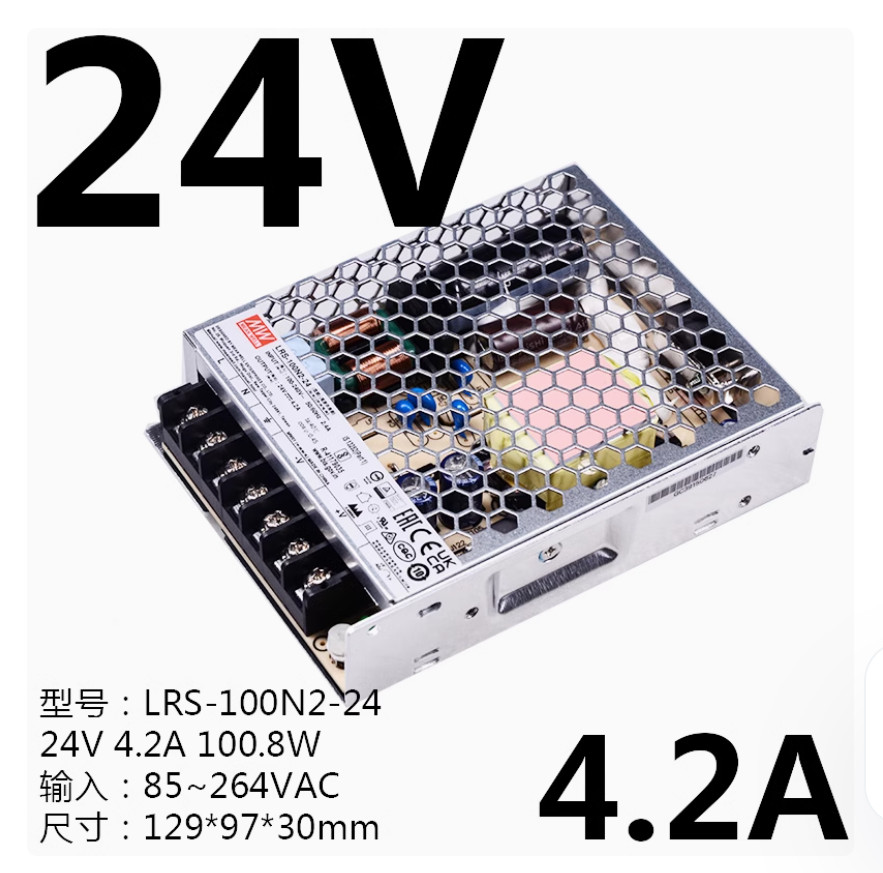 1PC NEW MEAN WELL Power supply LRS-100N2-12/24/36/48V INPUT85-264VAC #LL