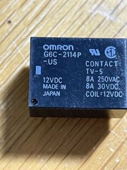A lot of TWO (2) Omron G6C2114P ,12 VDC Coil,, 8A contact rating
