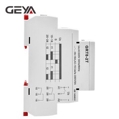 GEYA Double Groups Delay On Timer Time Delay Relay 16A AC/DC12V-240V DPDT &Rail