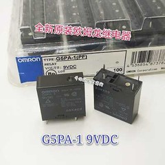 Omron G5PA-1 9VDC General Purpose Relay 5A 250VAC 4 Pins x 5PCS NEW