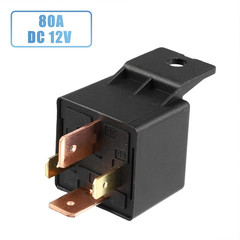2Pcs Car Relay On/Off Normally Open 4 Pin 12V 80Amp SPST Model JD2912-1H-12VDC 8