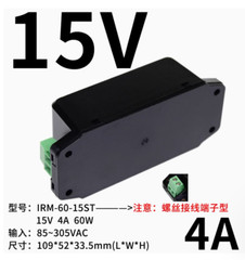 1PC NEW MEAN WELL Power supply IRM-60-5/12/15/24/48ST INPUT100-240VAC #LL