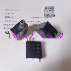 3pcs new JQC-25F 018-H(555) 20A18VDC three-pin