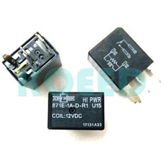 10PCS Songchuan 871E-1A-D-R1 U15 12VDC Automotive Car Power Relay 4Pins
