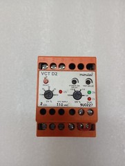 minillec under/over voltage relay VCT D2 110V 9U0227