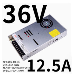 1PC NEW MEAN WELL Power supply LRS-450-5/12/15/24/36/48V INPUT100-240VAC #LL