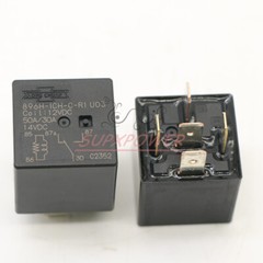 New Song Chuan 896H-1CH-C-R1 U03 12VDC 50A Automotive Relay 5 prong (1PCS )