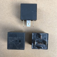 5PCS Song Chuan 896H-1CH-S-R1-T 12VDC 50A Power Relay 5 pin