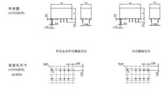 10PCS HFD3-4.5-L1 RELAYS NEW HONGFA