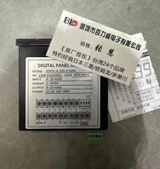 1pcs New original ALISH display AM5H-A-2A6-A-NAN