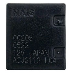 Nais ACJ2112 Automotive Relay SPDT 12VDC 8-Pins