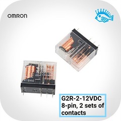Omron G2R-2-12VDC 5A 8 feet DPDT(2C) power amplifier output protection Relay