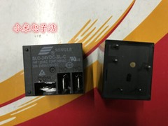 SLC-24VDC-SL-C Songle Power Relay 30A 250VAC 24VDC 5 Pins x 5PCS NEW