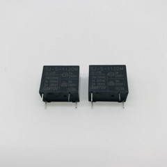 10PCS NEW SANYOU SJ-S-112DM SJS112DM 12V RELAYS BRAND