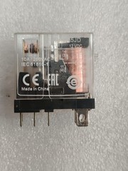 SCHNEIDER ELECTRIC RXG15JD RELAY 12V DC 5PIN PACK OF 10 PCS FREE FAST SHIPPING