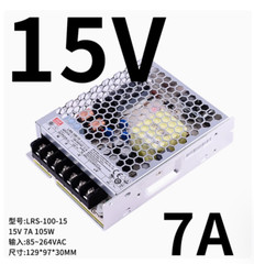1PC NEW MEAN WELL Power supply LRS-100-3.3/5/12/15/24/36/48V INPUT85-264VAC #LL