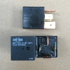 1PC Song Chuan 897-1AH-C-R1 M11 24VDC 70A Automotive Relay 4 prong