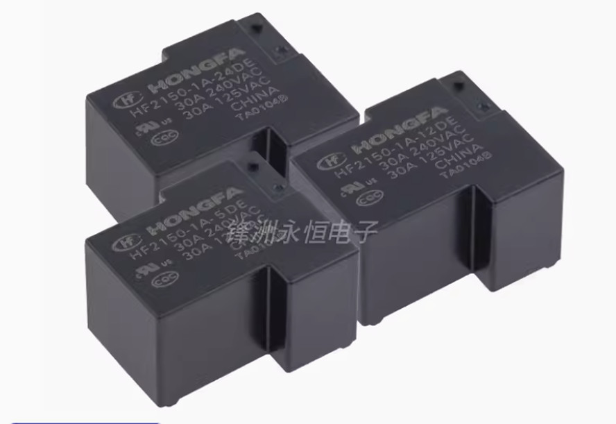 2pcs HF2150 HF2160-1A-12DE 24DE 12VDC 24V Relay