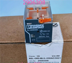 NO.2906308 230VAC REL-OR3-BL/L-230AC/3X21 Intermediate Relay 250VAC x 1PC NEW