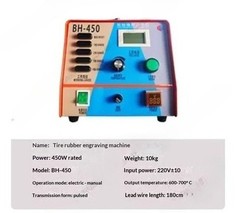 Tire Carving Machine Solid Tire Carving Machine Rubber Engraving Machine