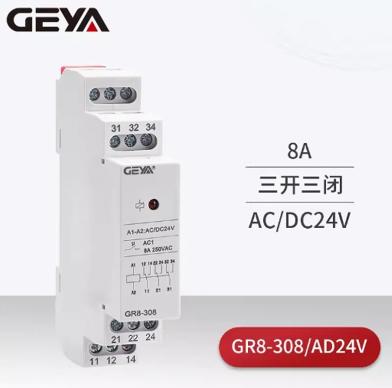1PC GEYA GR8-308 AC/DC24V 8A rail type intermediate relay module