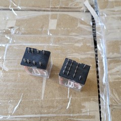 2 OMRON RELAYS MY4 110/120VAC + MY2 110/120VAC NEW WITHOUT ORIG. PACKAGING