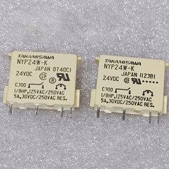 10pcs NYP24W-K Power Relay 5A 24VDC 4-Pin-
