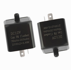 2PCS 12V LED Flasher Relay 2 Pin,Adjustable Turn Signal Relay for Repairing Moto