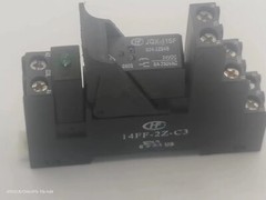JQX-115F-024-2ZS4B Power Relay w/Socket 14FF-2Z-C3 x 1 set