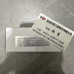 1pcs New original ALISH display AM5H-A-2A6-A-NAN
