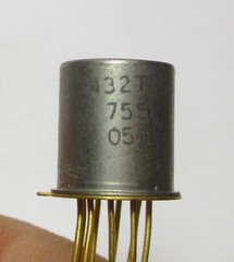 Teledyne 7552058N 432T-2G 9 Lead Relay Gold Leads 2 Pcs. NOS