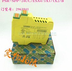 1PC SPP-24UC/ESA4/3X1/1X2/B Relay PSR-SPP-24UC/ESA4/3X1/1X2/B order number: