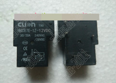 2Pcs New HHC67E-1Z-12VDC relay 5 feet