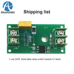 SCR Solid State Relay Switch Module Optocoupler Isolation MOS Transistor Output
