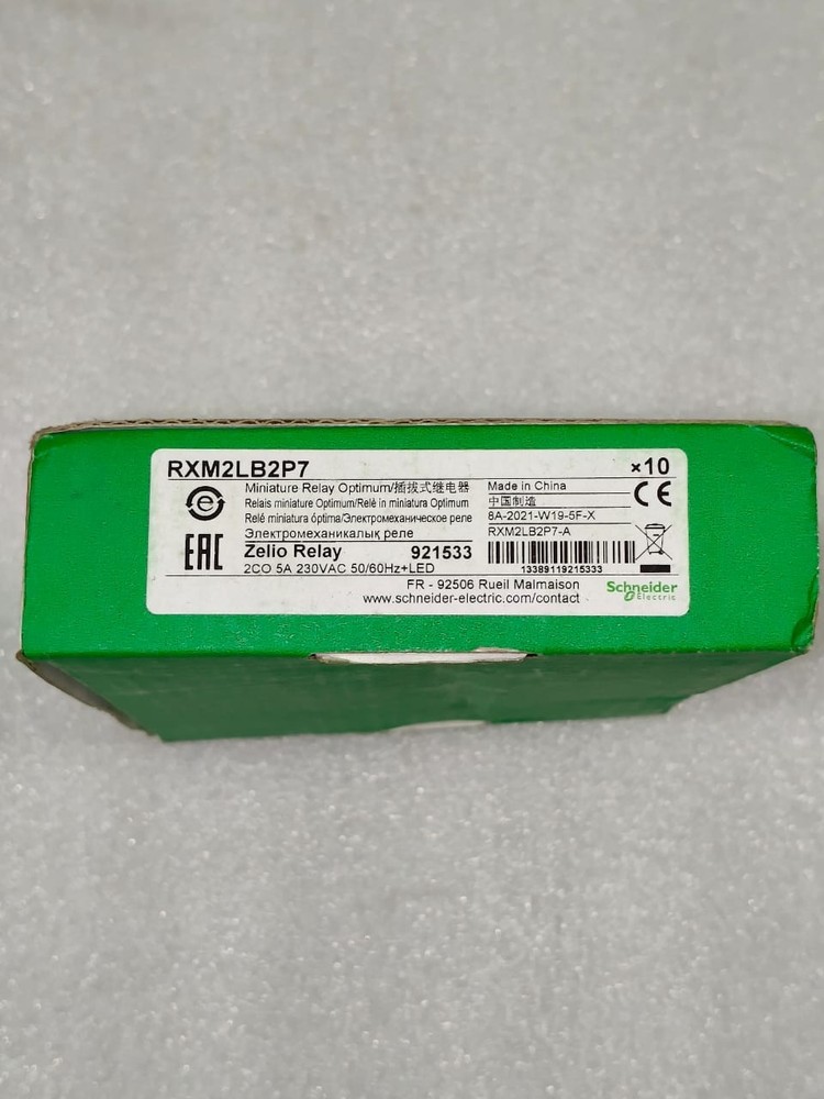 SCHNEIDER ELECTRIC RXM2LB2P7 RXM 230V AC 8A PACK OF 10 PCS FREE FAST SHIPPING