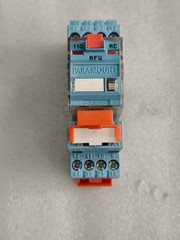 PARAMOUNT 110V AC 14PIN RELAY WITH BASE PACK OF 10 PCS FREE FAST SHIPPING