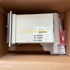 Integrated relay protector SPAM 150C-AA